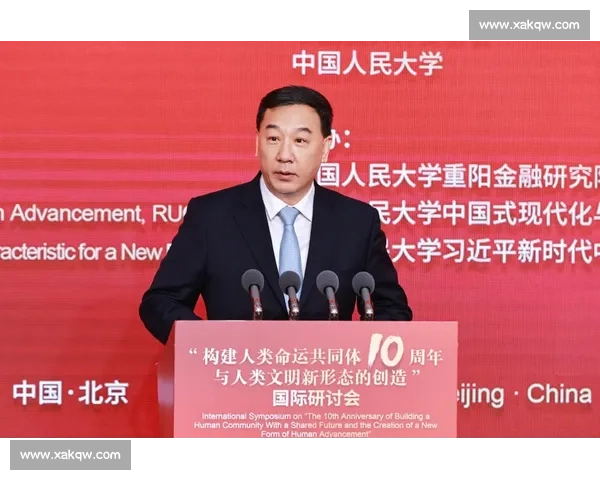 以全球合作为引擎共建人类命运共同体的新篇章与未来发展繁荣之路